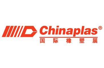 CHINAPLAS 2019