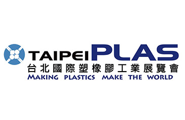 TAIPEI PLAS 2020